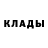 Метадон methadone daler khalimov