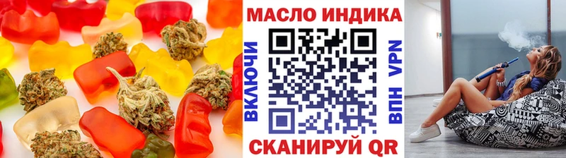Cannafood марихуана  MEGA зеркало  Вихоревка 