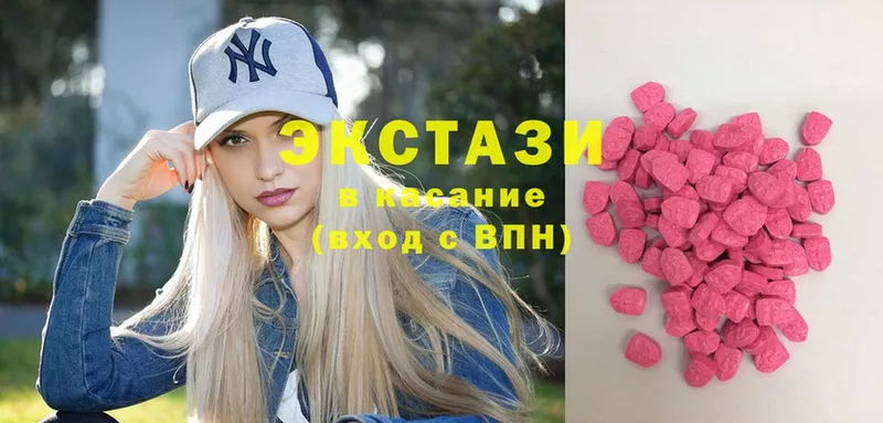 Ecstasy Philipp Plein  Вихоревка 