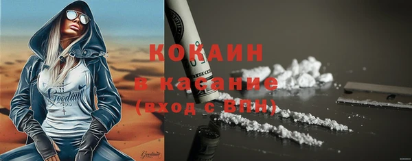 прущая мука Баксан