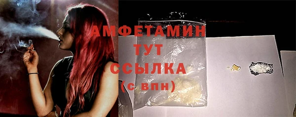 прущая мука Баксан