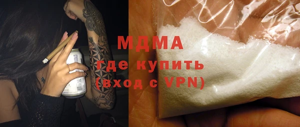 дурь Лихославль