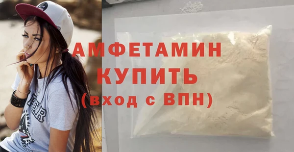 mdpv Лиски