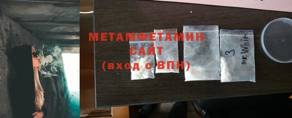 ECSTASY Беломорск