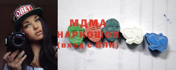 а пвп мука Майский