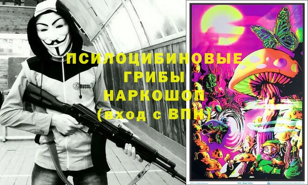 мдма Магас