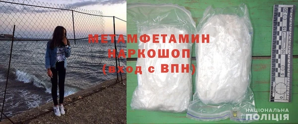 ECSTASY Беломорск