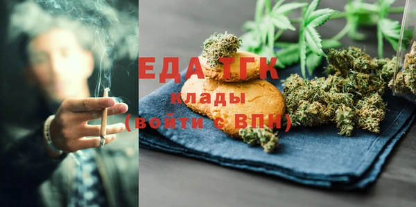 кокаин перу Верхнеуральск