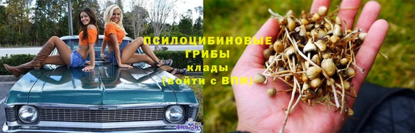 мдма Магас