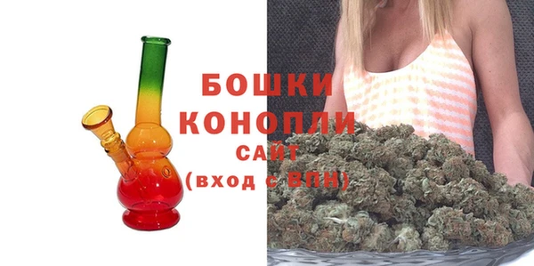спайс Белоозёрский