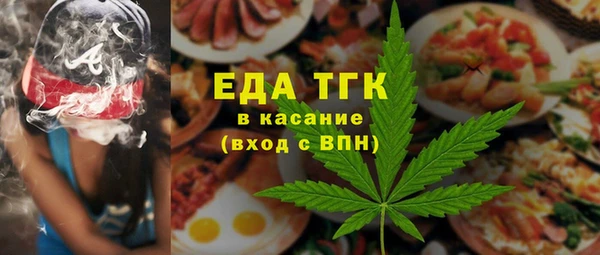 прущая мука Баксан
